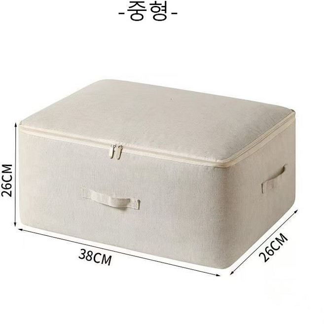 다용도 면 마 수납 가방 패브릭 수납함 이불 의류 아축 파우치 수납 정리함 SYW, 아이보리, 1개