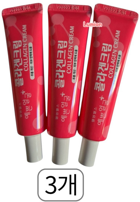 [당일발송] 예쁜얼굴 콜라겐크림 탱탱한피부 주름개선크림 미백 보습 탄력 25ml, 3개
