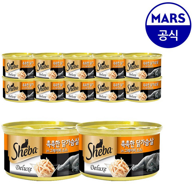 해피VF765] 쉬바 캣 캔 촉촉한 닭가슴살 85gx24개, 85g