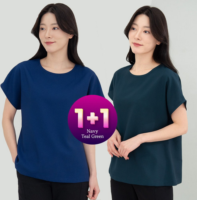 물론 국내생산 여성 풍기포 인견 와플 반팔 블라우스 2매입