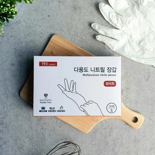 생활을그리다 다용도 니트릴 장갑, 화이트, 소(S), 3개