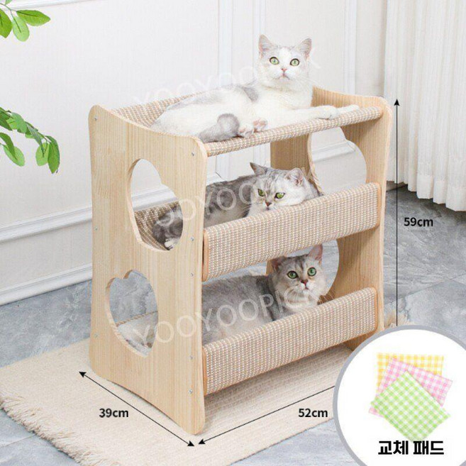 원목 캣타워 고양이 집 스크래쳐 3단 구조 대형 캣하우스 반려묘 공간 숨숨집 하우스, 1개, 3층 침대+교체패드x1세트