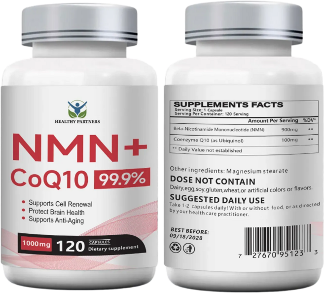 고함량 NMN 코엔자임 Q10 코큐텐 니코틴아마이드 모노뉴클레오타이드 1000mg, 1개, 120정