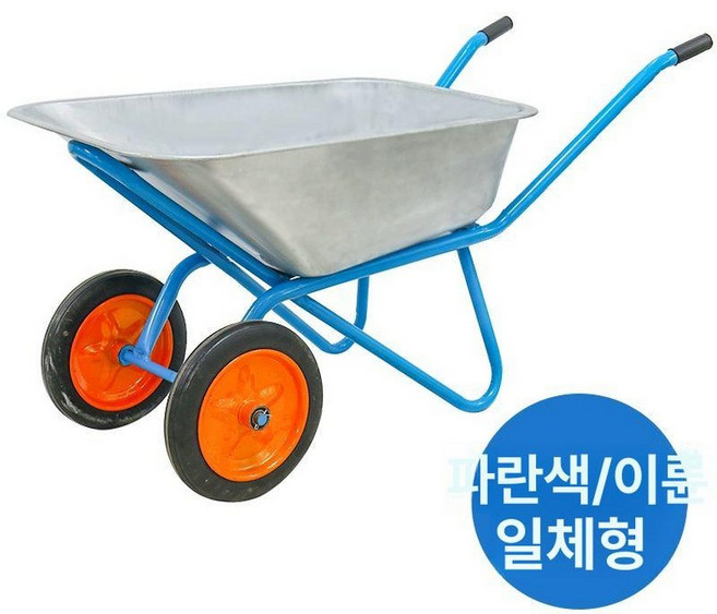 두발수레 농업 손수레 두발 카트 일반개량 리어카 시골, 1개, 표준 강화 이중 바퀴 솔리드타이어포함