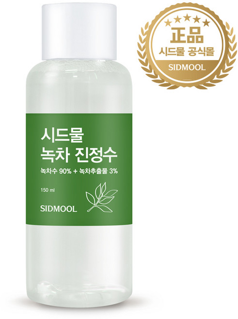 시드물 녹차 진정수 150ml, 1개