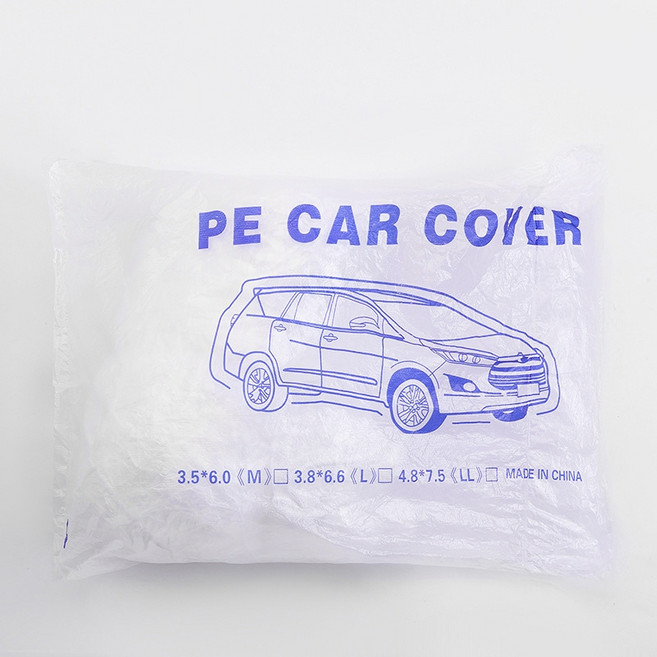 PE車罩 透明車衣 汽車防塵套 一次性車罩, 1個, M號【超取限6個】