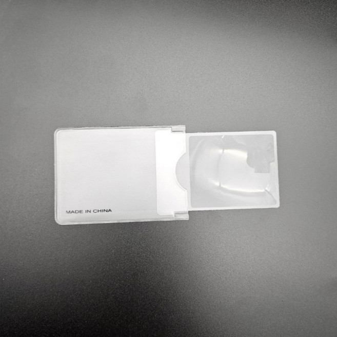 돋보기 카드형 확대경 독서보조용 휴대용, 상세페이지 참조, 1개