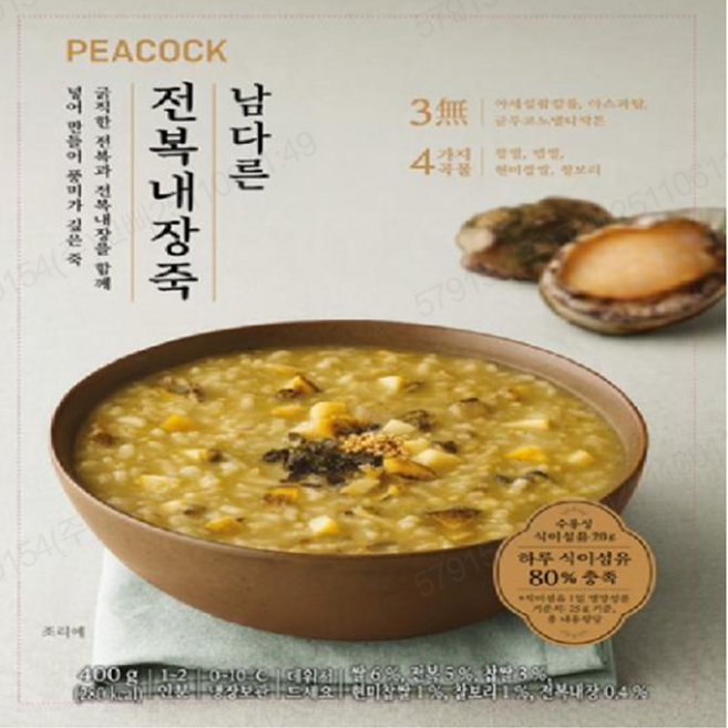 피코크 남다른 전복내장죽 냉장, 5개, 400g