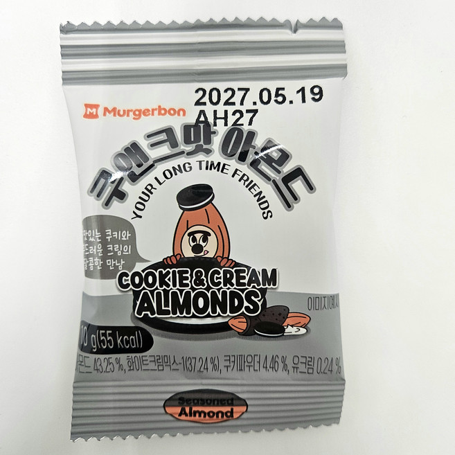 머거본 쿠앤크 쿠키앤크림아몬드 10그램 X 20봉 소포장 견과간식, 20개, 10g
