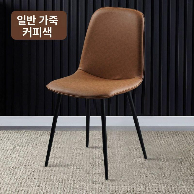식탁의자 식탁회전의자 인테리어 1개 엔틱