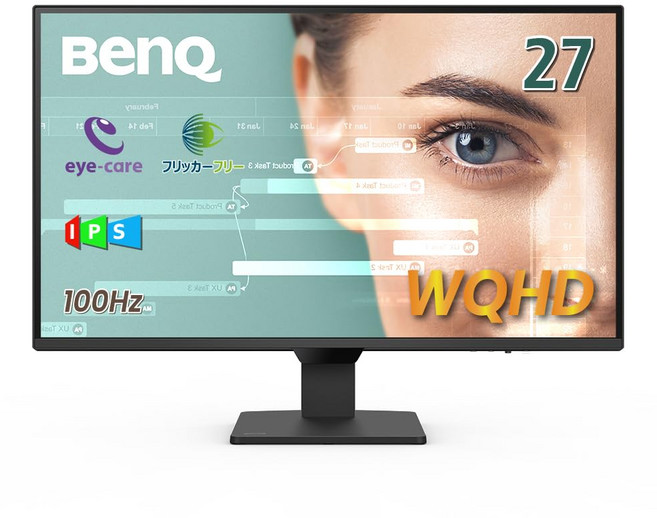 벤큐 재팬 BenQ GW2790Q 아이케어 모니터(27인치/WQHD/IPS/100Hz/HDMI/DP/, BenQ GW2790Q 27인치 2K QHD 100Hz