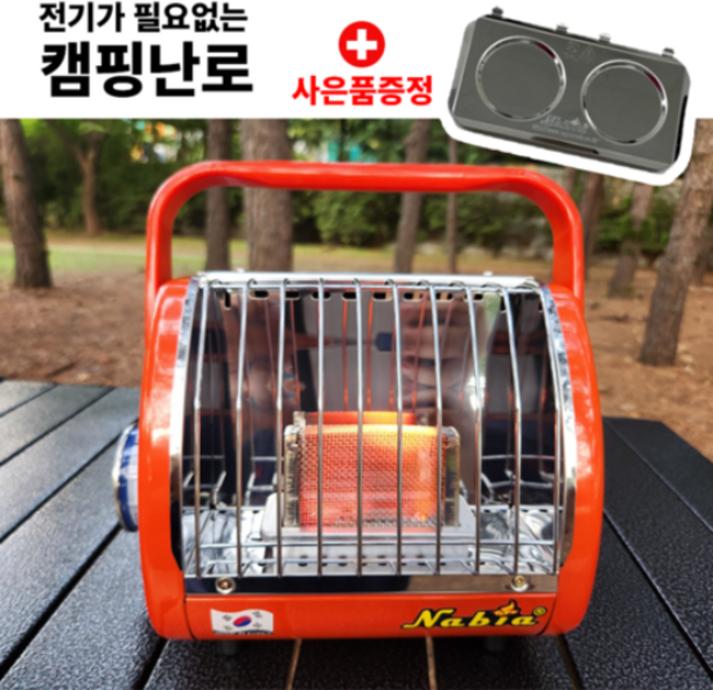 나비아 대용량 야외용 낚시 캠핑 가스난로 휴대용SGH-201열 차단판포함, 레드, SGH-200열 차단판포함