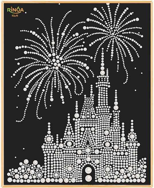 리노아 DIY 진주아트 캔버스 세트 아트토이 수공예 인테리어 그림 선물, 1개, 04파이어워크 캐슬