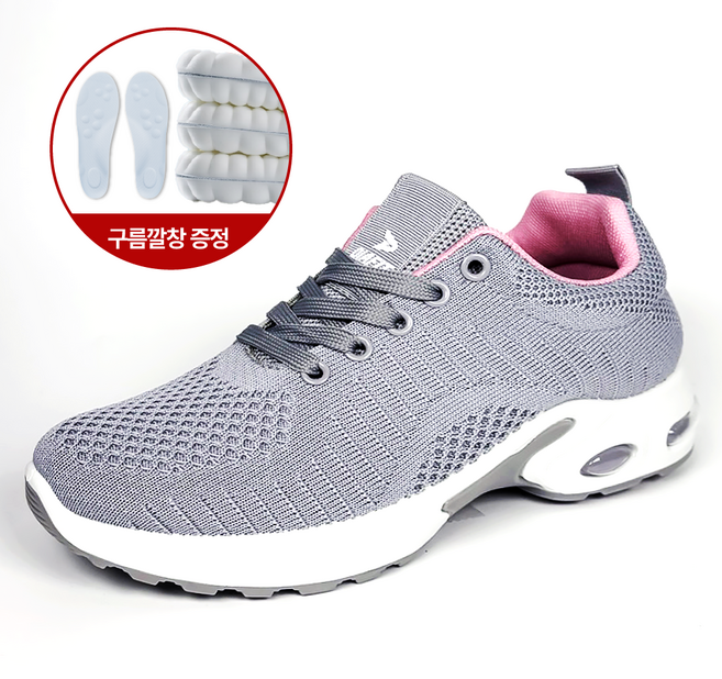 디아핏 초경량 쿠션 여성 운동화 런닝화