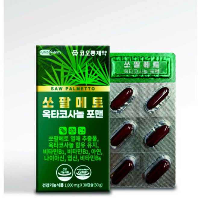 코오롱 남성건강가능식품 쏘팔메토 옥타코사놀 포맨 30캡슐X3박스, 코오롱 남성건강가능식품 쏘팔메토 옥타코사놀 포맨 30캡, 30g