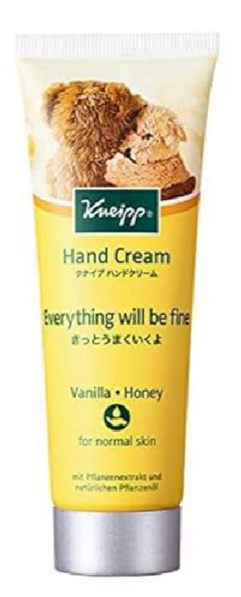 크나이프 Kneipp 핸드 크림 75ml, 사쿠라향, 1개