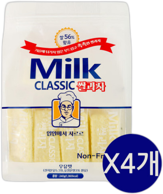 밀크 클래식 쌀과자 우유맛 / 우유쌀과자, 4개, 240g