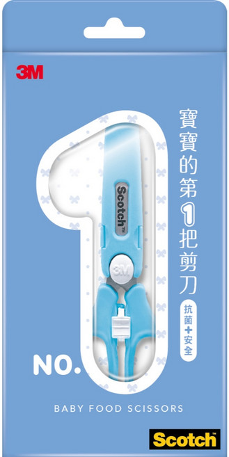 3M Scotch 寶寶食物剪刀 電解拋光 安全可拆式附套 天空藍, 1個