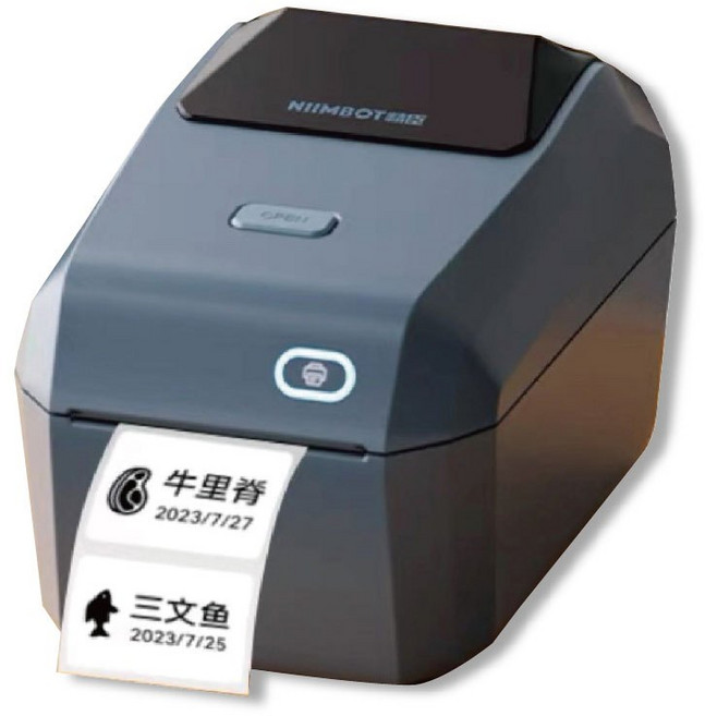 NIIMBOT 精臣 熱感 WiFi版 標籤機 湖藍 1500mAh, 1個
