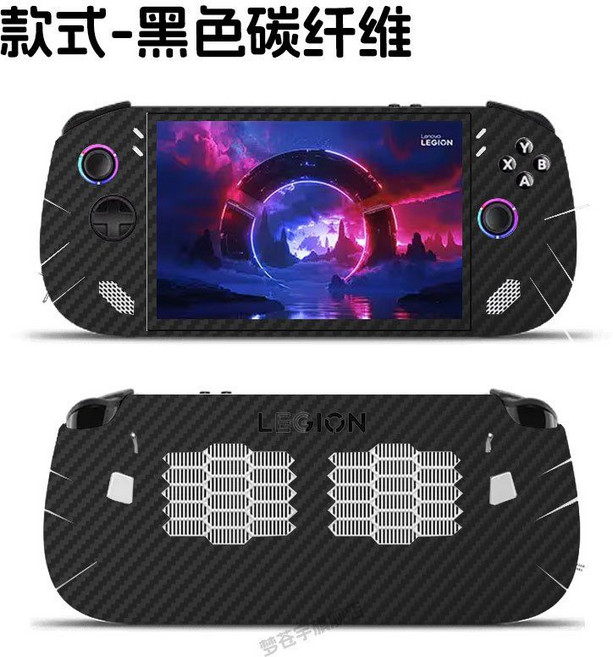 레노버 리전고s 바디 스티커 꾸미기 보호 필름 커버, 검은 탄소 섬유 AD 표면 + 측면 가장자리, Legion Go