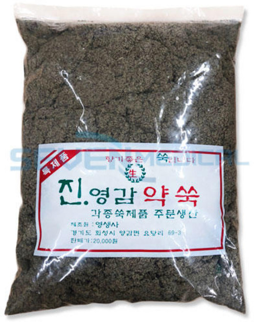 진영감 약쑥1kg 봉지쑥 뜸쑥 쑥뜸 고운쑥 한방쑥 건강쑥, 1개