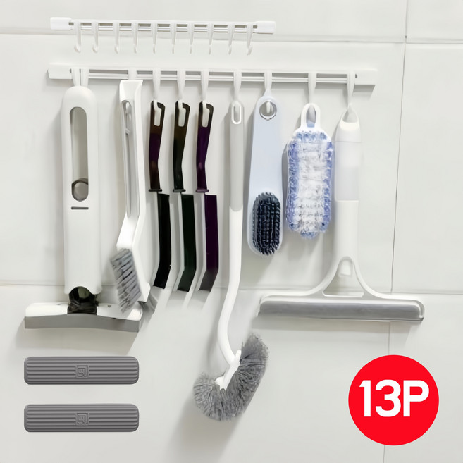 화장실 청소도구 세트 13종 변기청소솔 틈새청소솔 욕실용 청소용품, 흰색, 1세트
