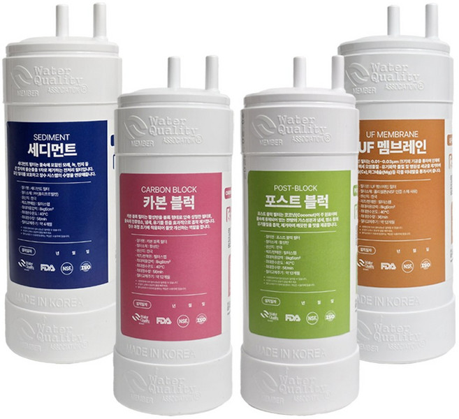 [호환] 쿠쿠 인스퓨어 클래식 정수기필터 CP-A501SW CP-A501SB 4종 1세트