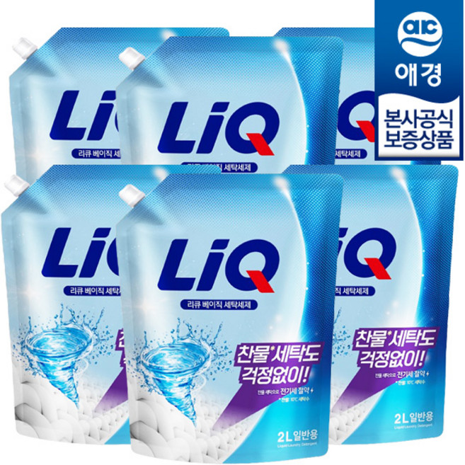 리큐 베이직 일반용 액체세제 리필, 2L, 6개