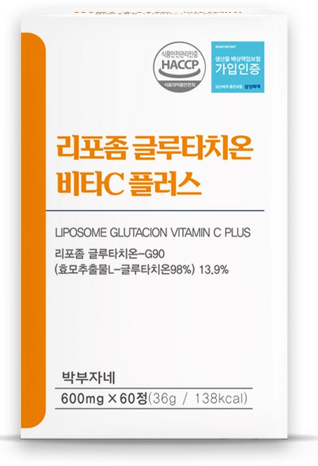 박부자네 리포좀 글루타치온 비타C 플러스 600mg 60정 효모추출물 정제형 간편섭취, 1개, 1정