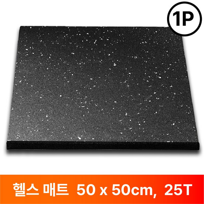 모티버 홈짐 헬스 매트, 블랙코팅, 1개