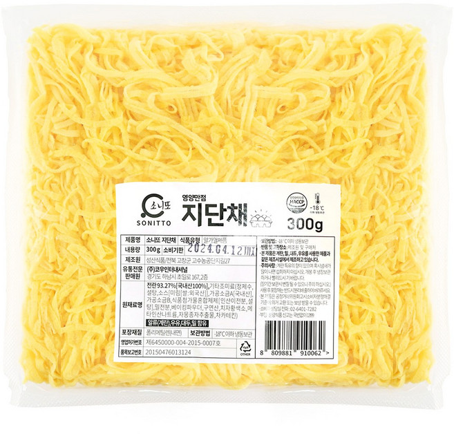 소니또 지단채 300g 10개입 1박스 달걀고명 계란지단채, 10개
