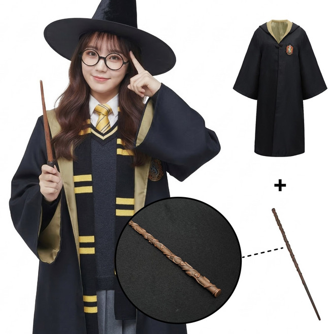 [청춘교복] 고퀄리티 해리포터 2종세트 로브+헤르미온느 지팡이 코스프레 할로윈 마법사 졸사 졸업사진