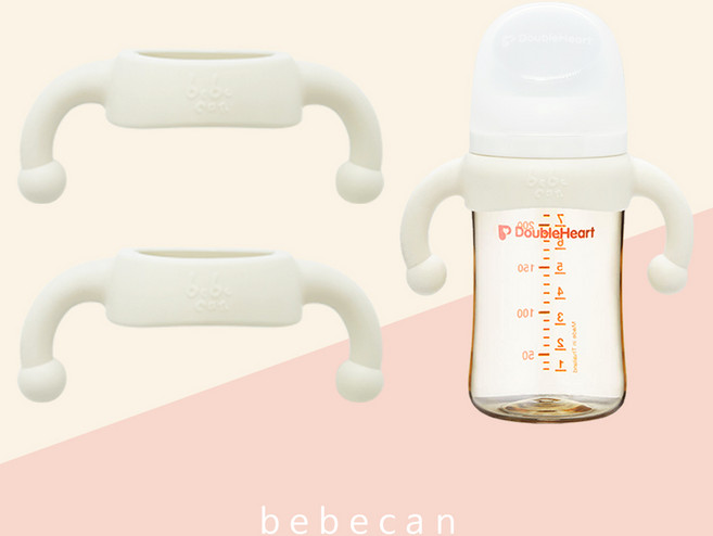 [국내생산] 베베캔 실리콘 젖병손잡이 / 2세대&3세대 더블하트 핸들 [마더케이 모윰 란시노 스펙트라 미니노어 호환], 실리콘 젖병손잡이 (아이보리), 2개