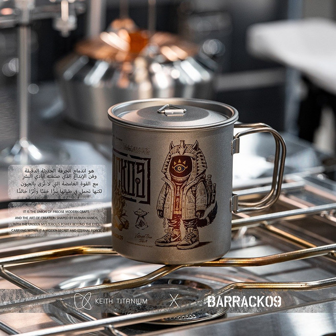 BARRACK09 09 x Keith AWAKEN 覺醒鈦杯 附杯蓋 露營鈦水杯, 1個