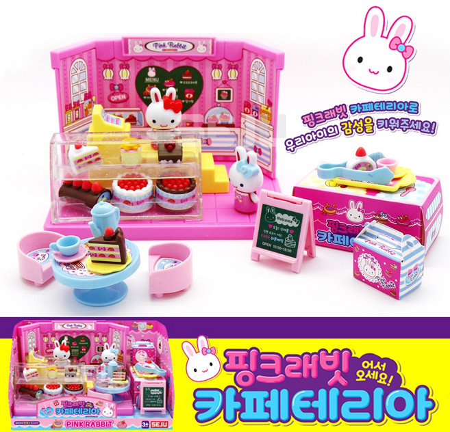 핑크래빗 카페테리아 베이커리 쇼핑놀이 소꿉놀이, 1개