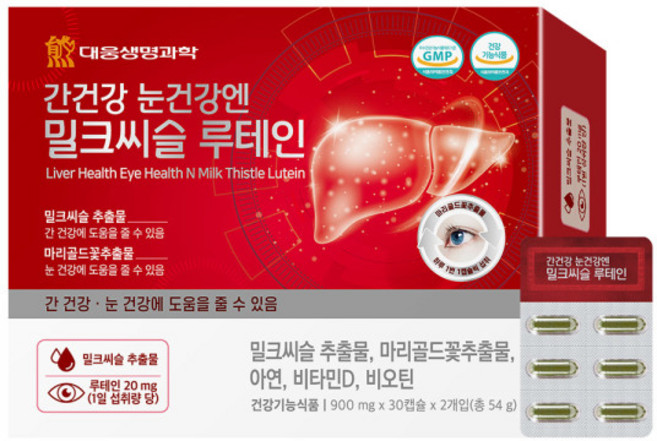 대웅생명과학 간건강 눈건강엔 밀크씨슬 루테인, 60정, 1개