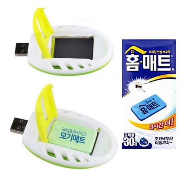 USB훈증기+30P홈매트 JU 리필 모던 USB휴대용 모기퇴치제 689000AA (1EA), USB훈증기+리필30매