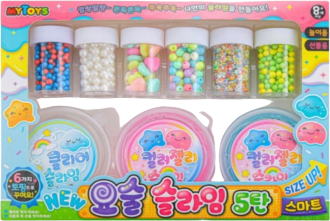 MYTOYS 韓國史萊姆童趣九件寶盒 多款配件組合 激發創意 安全無毒 精美禮盒包裝, 多色, 1套裝
