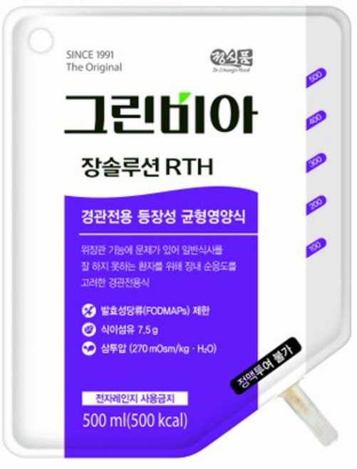 장솔루션 RTH 500mlx20포, 500ml, 20개