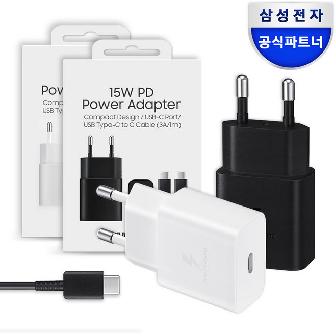 [삼성전자] 15W PD C타입 고속 충전기 / EP-T1510X, 화이트, 1개