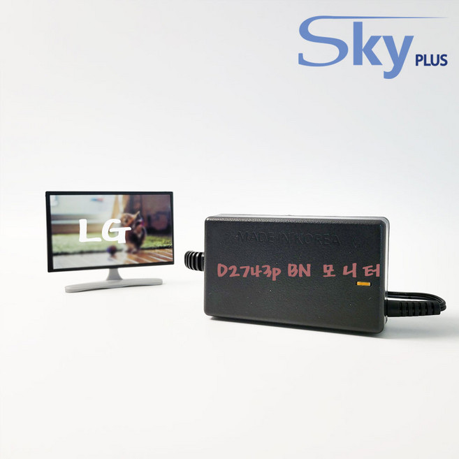 대한민국 SKYPLUS 어댑터 [전원코드포함] LG 모니터 D2743p BN 19V1.6A, 블랙, 1개