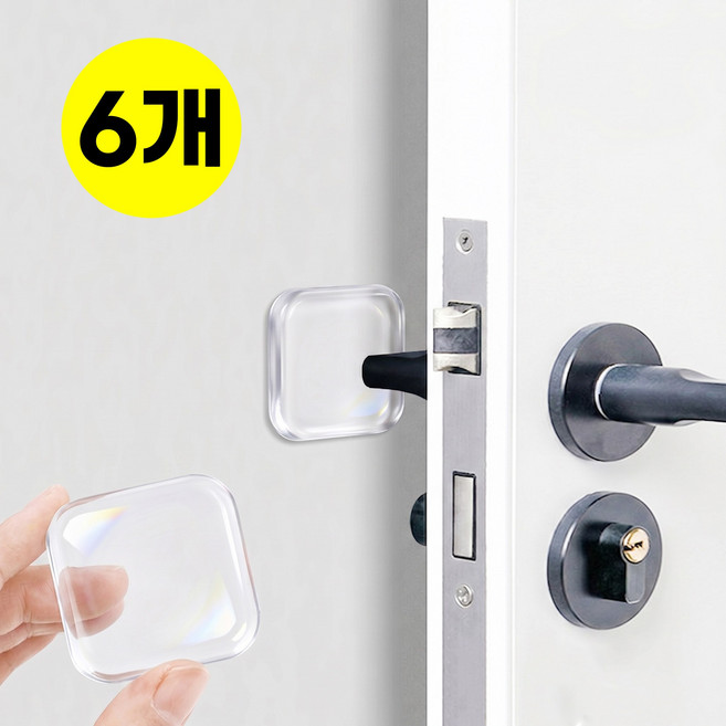 문 쾅 방지 실리콘 도어 가드 6입 투명 벽면 보호 패드 소음 충격 완화 범퍼 문콕 쿠션, 사각형 6개입, 1개