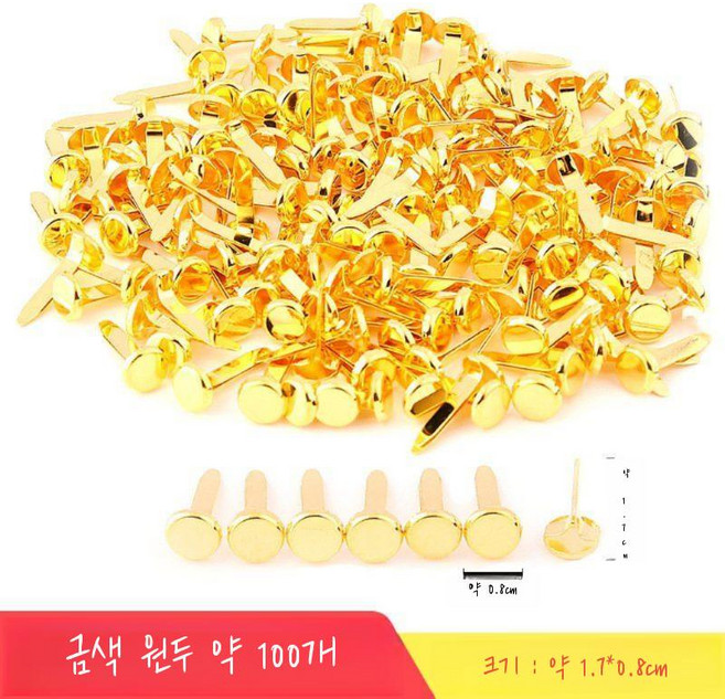 고양이 바퀴벌레 옷 개 재미있는 변환 코스 의류 트위스트 수제 DIY 소재 가방 사진, 손톱 100개, 1개