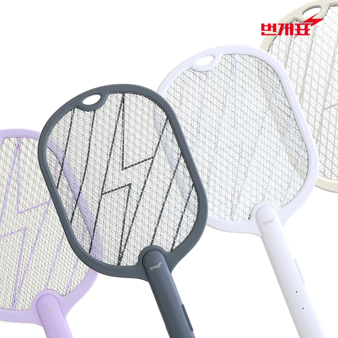 LUCHE 해충 벌레퇴치 충전식 전기모기채, 화이트, 화이트