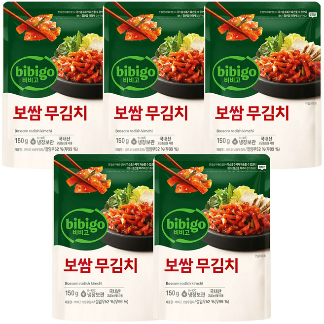 CJ 비비고 보쌈 무김치, 150g, 5개
