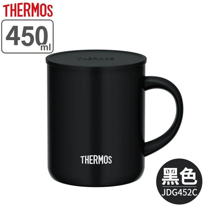 밥통 국통 죽통 어드벤처 캠핑용 블랙 보온통 Crock 크록 .8L, 1개, F. 450ml 검정