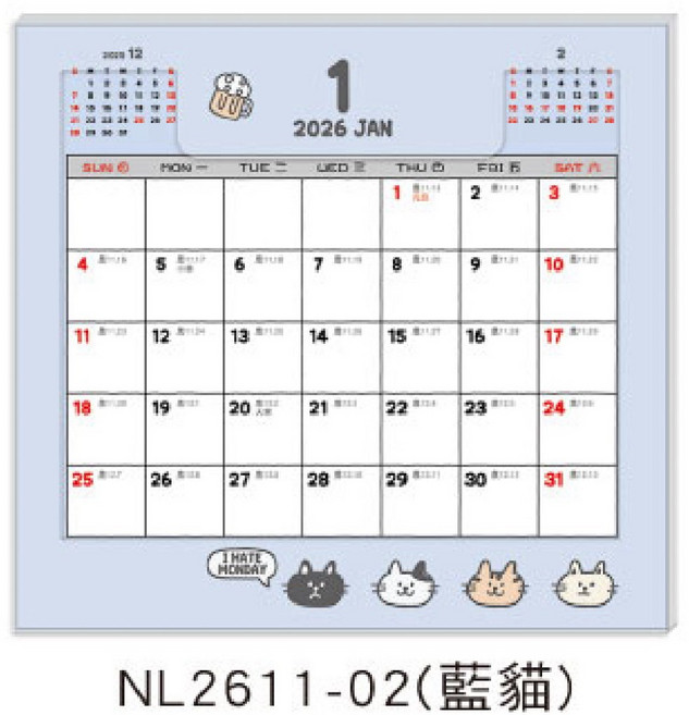 2026年桌曆 14x13.2cm PET桌曆, 1個, NL2611-02（藍貓）