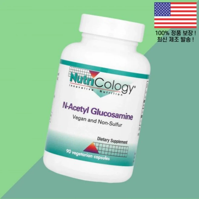 뉴트리콜로지 N 아세틸 글루코사민 500mg 식물성 베지캡슐 90정 Nutricology Acetyl Glucosamine 90 Vegetarian Capsules, 1 - 쿠팡