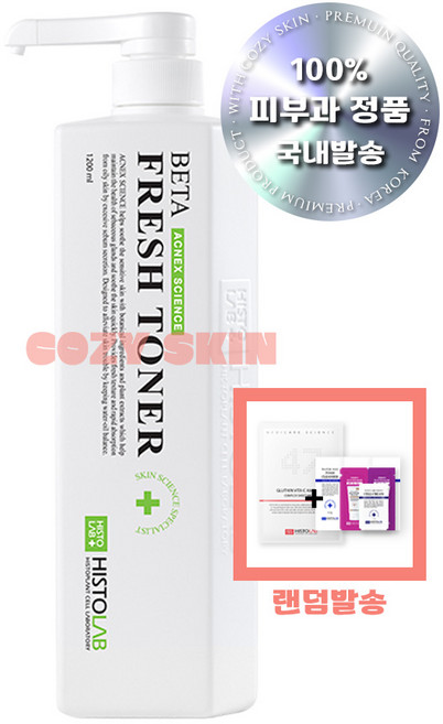 히스토랩 베타 후레쉬 토너 1200ml (대용량), 1.2L, 1개