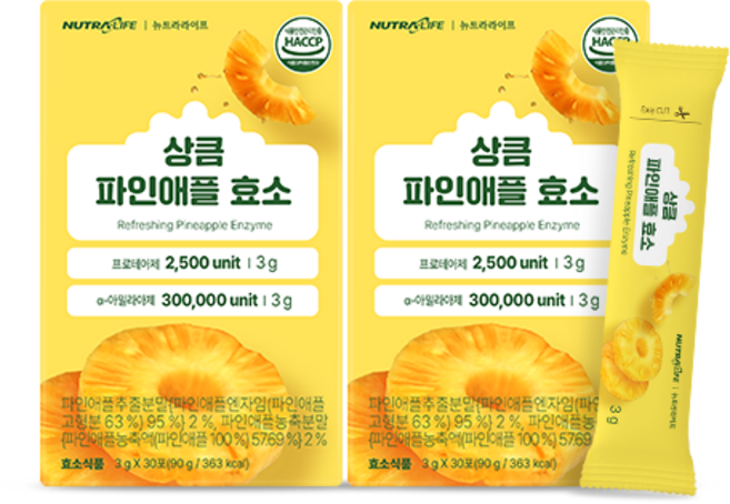 뉴트라라이프 상큼 파인애플 효소 2개 (2개월분), 90g